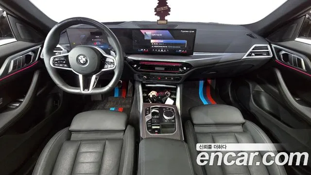BMW 4-Series 4 серия (G22) 420i M Sport Pro Gran Coupe — Фото автомобиля 7