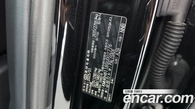 Hyundai Palisade LX3 — Фото автомобиля 29