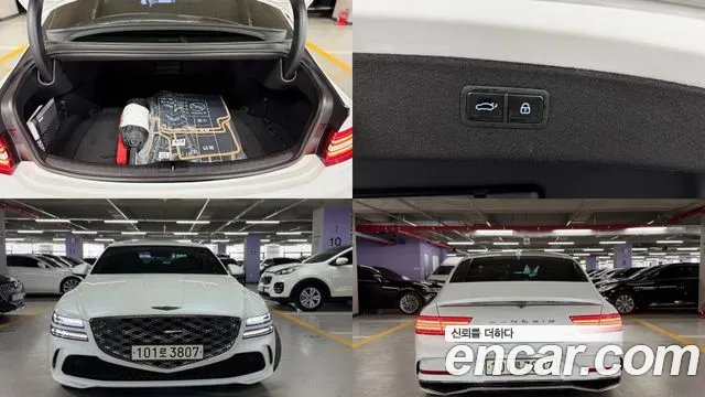 Genesis G80 Бензин 2.5 турбо AWD — Фото автомобиля 12