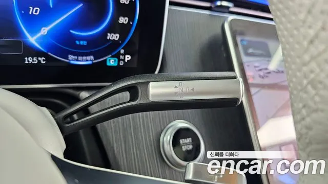 Mercedes-Benz EQS V297 — Фото автомобиля 12
