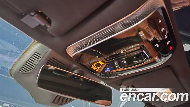 Mercedes-Benz S-Class W223 — Фото автомобиля 25