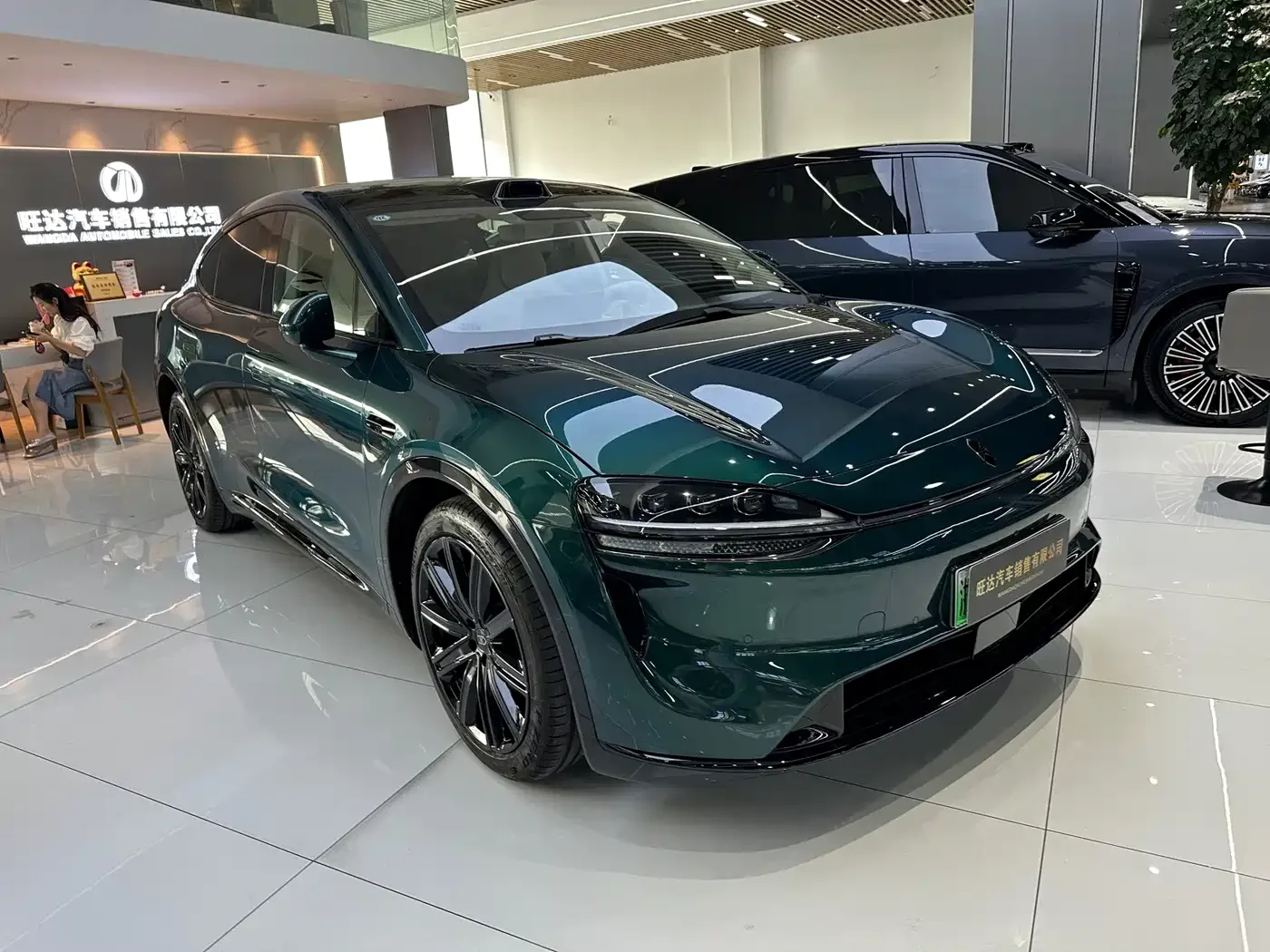 Zhijie Luxeed R7 2026 Pure Electric Max+ — Фото автомобиля 3