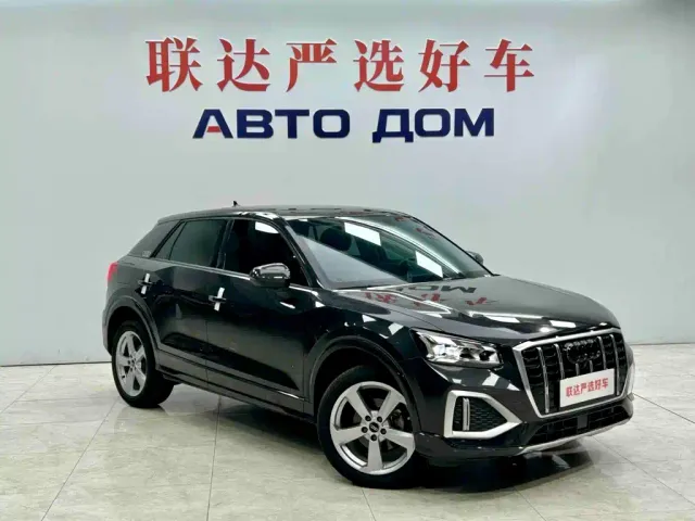 Audi Q2L — Фото автомобиля 3