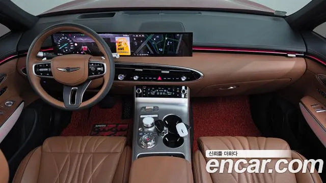 Genesis GV70 — Фото автомобиля 10
