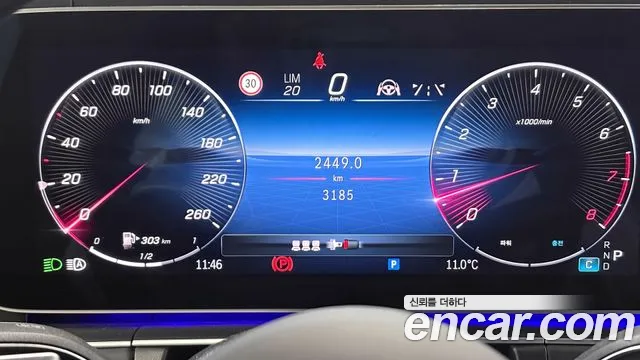 Mercedes-Benz GLS-Class X167 — Фото автомобиля 8