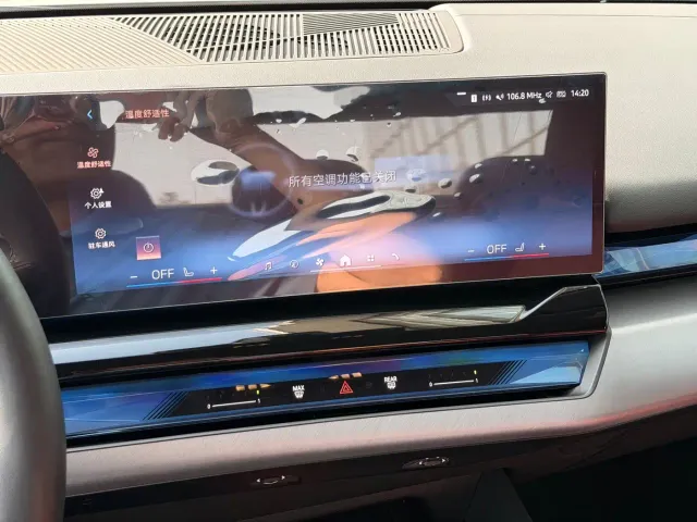 BMW 5 Series — Фото автомобиля 9