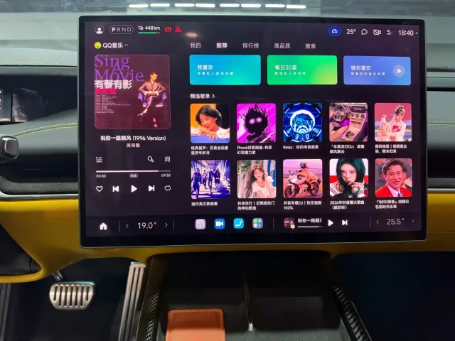 Xiaomi SU7 Ultra — Фото автомобиля 7