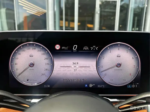 Mercedes-Benz Maybach S-Class — Фото автомобиля 3