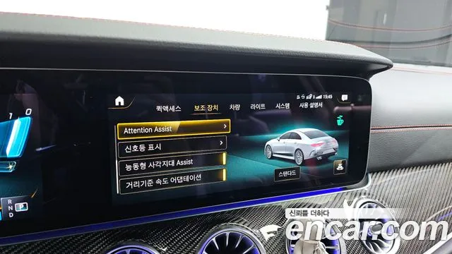 Mercedes-Benz CLS-Class — Фото автомобиля 16