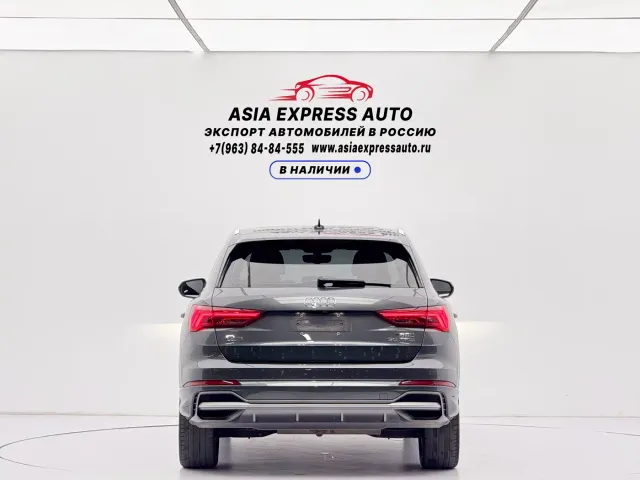 Audi Q3 — Фото автомобиля 5