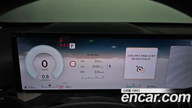 Genesis GV80 — Фото автомобиля 11