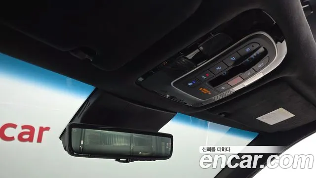 Hyundai Palisade The New — Фото автомобиля 27