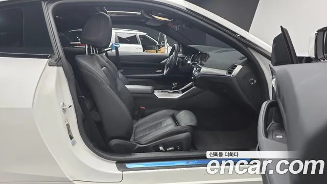 BMW 4-Series 4 серия (G22) 420i M Sport Купе — Фото автомобиля 10