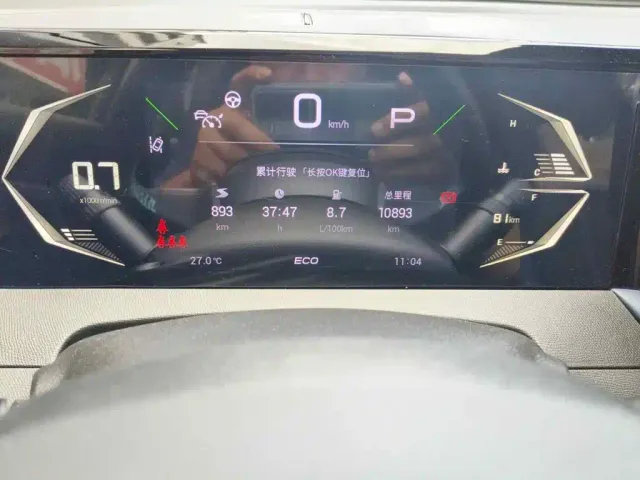 GAC Trumpchi GS3 — Фото автомобиля 4