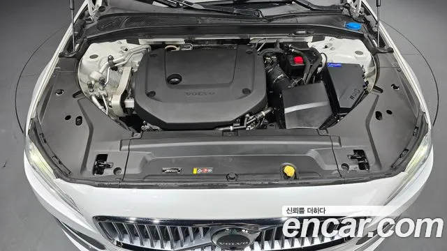 Вольво S90 — Фото автомобиля 6