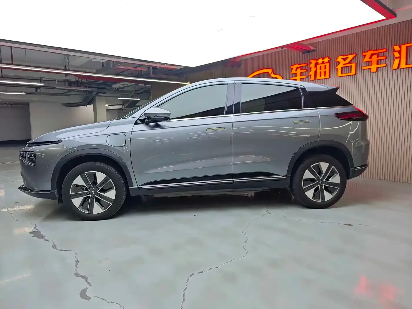 XPeng XPeng G3 2021 G3i 460N — Фото автомобиля 7