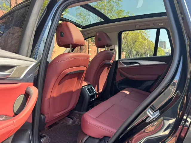 BMW iX3 — Фото автомобиля 5