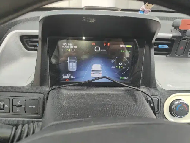 Wuling Hongguang Mini EV — Фото автомобиля 12