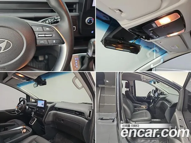 Hyundai Staria — Фото автомобиля 17