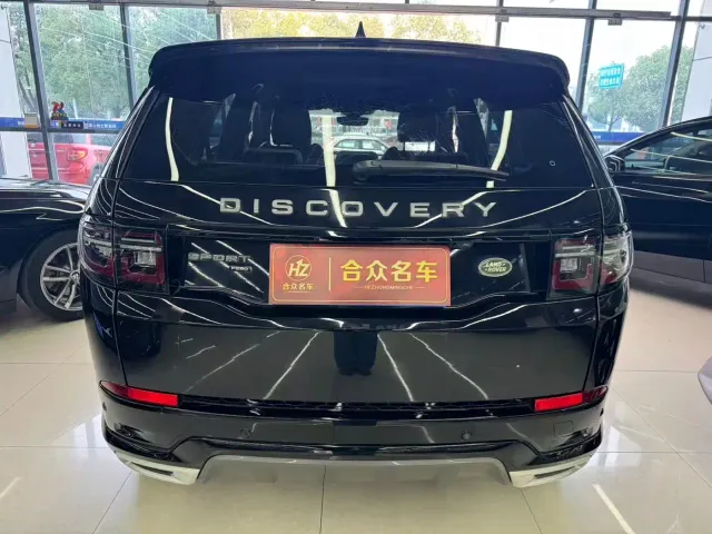 Land Rover Discovery Sport — Фото автомобиля 8