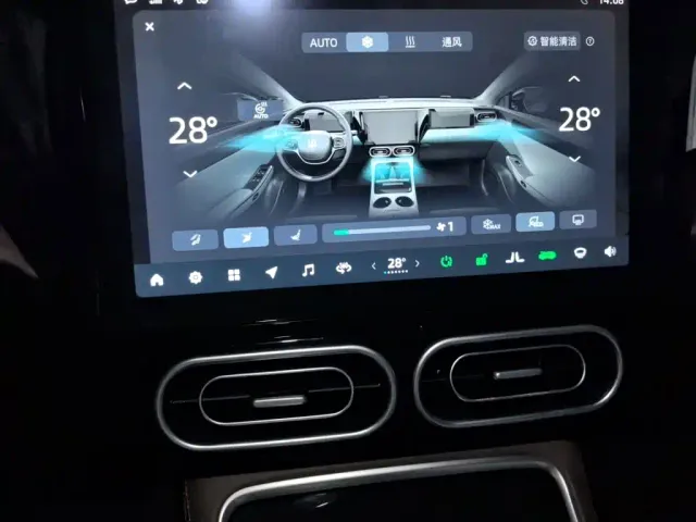 Leapmotor Leapmotor C01 2023 525 Comfort Edition — Фото автомобиля 14