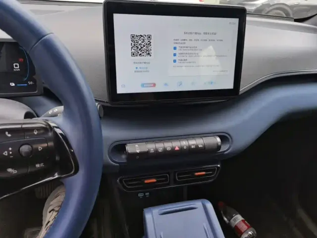 BYD Seagull — Фото автомобиля 12