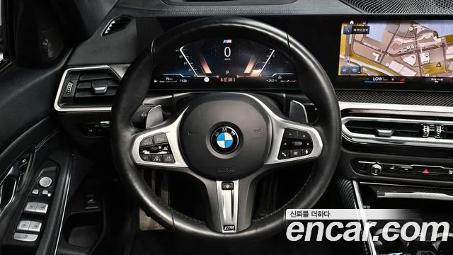 BMW 3-Series 3 серия (G20) M340i Individual — Фото автомобиля 13