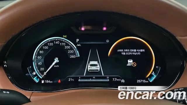 Genesis GV70 — Фото автомобиля 8
