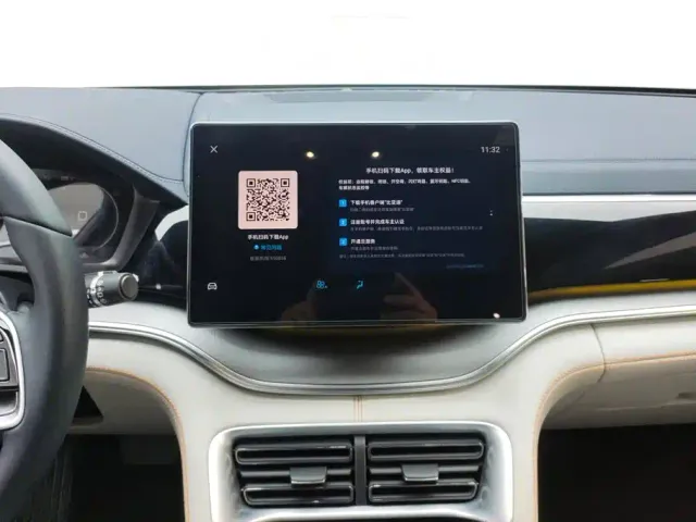 BYD Song PLUS — Фото автомобиля 13