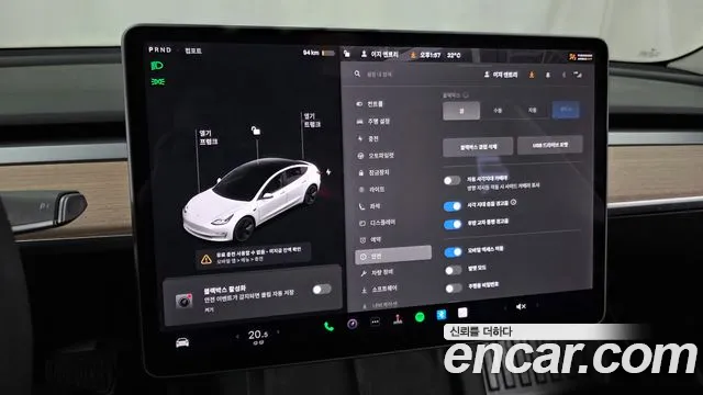 Tesla Model 3 — Фото автомобиля 15