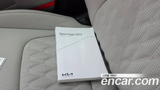 Kia Sportage Generation 5 — Фото автомобиля 15