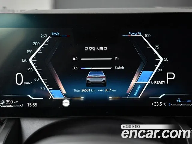 BMW 5 Series G60 — Фото автомобиля 5