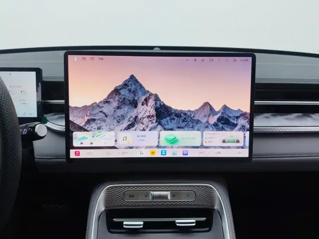 Roewe M7 DMH — Фото автомобиля 13