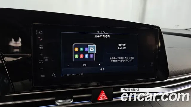 Hyundai Avante CN7 — Фото автомобиля 27