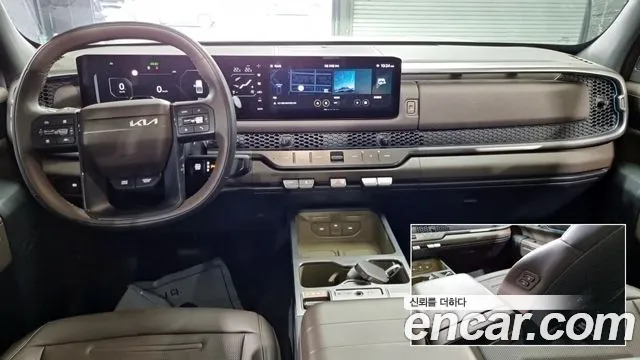 Kia Tasman — Фото автомобиля 7
