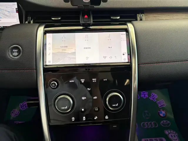 Land Rover Discovery Sport — Фото автомобиля 12