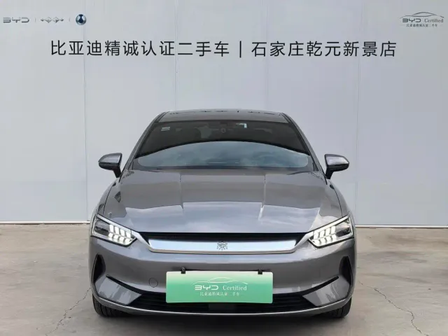 BYD Qin PLUS — Фото автомобиля 2