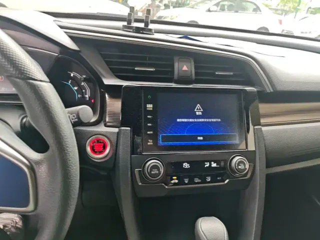 Honda Civic — Фото автомобиля 12