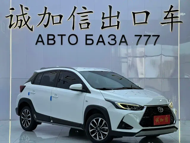 Toyota YARiS L Zhi Xuan — Фото автомобиля 3