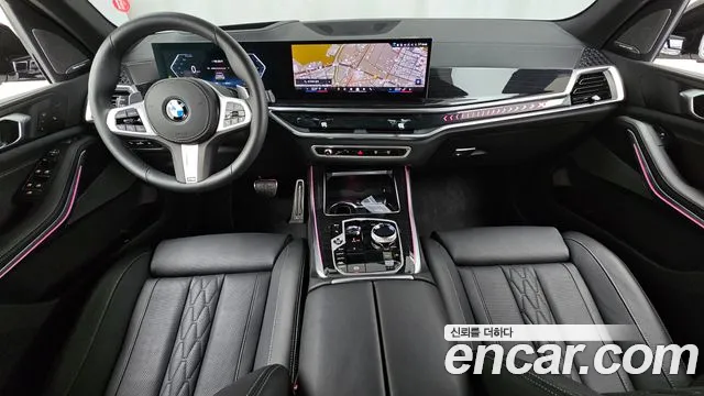 BMW X5 G05 — Фото автомобиля 7