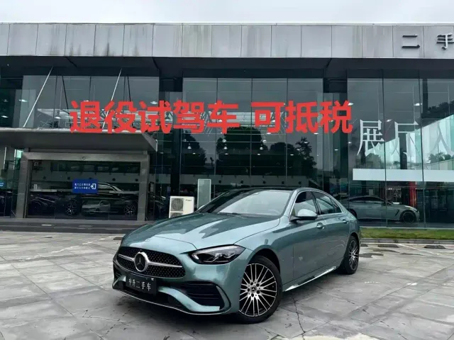 Фотография автомобиля — Mercedes-Benz C-Class
