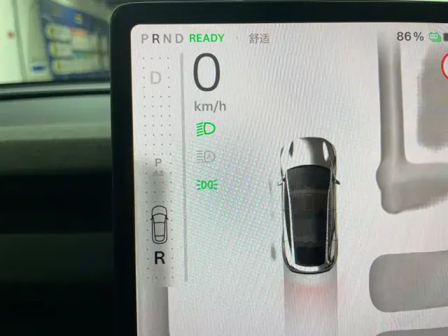 Tesla Model Y — Фото автомобиля 7