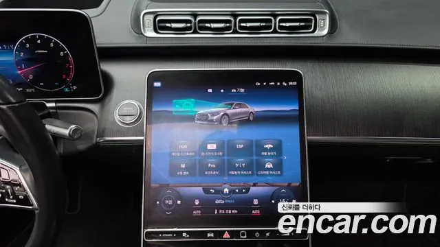 Mercedes-Benz S-Class — Фото автомобиля 17