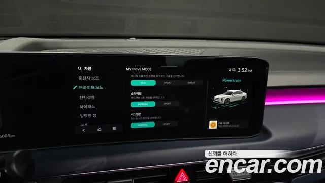 Kia K8 K8 (New) Hybrid — Фото автомобиля 16