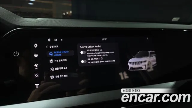 Renault Korea Grand Koleos — Фото автомобиля 22