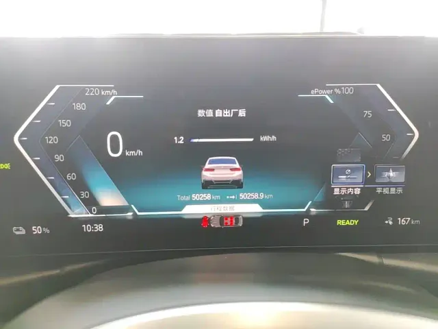 BMW i3 — Фото автомобиля 11