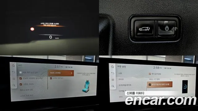 Genesis GV60 — Фото автомобиля 16