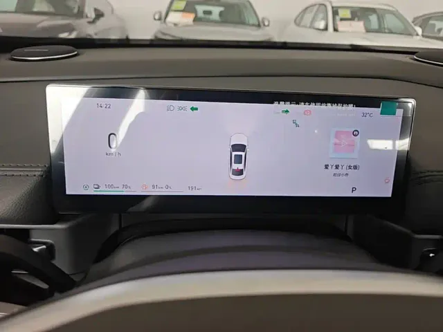 Geely Galaxy A7 — Фото автомобиля 11