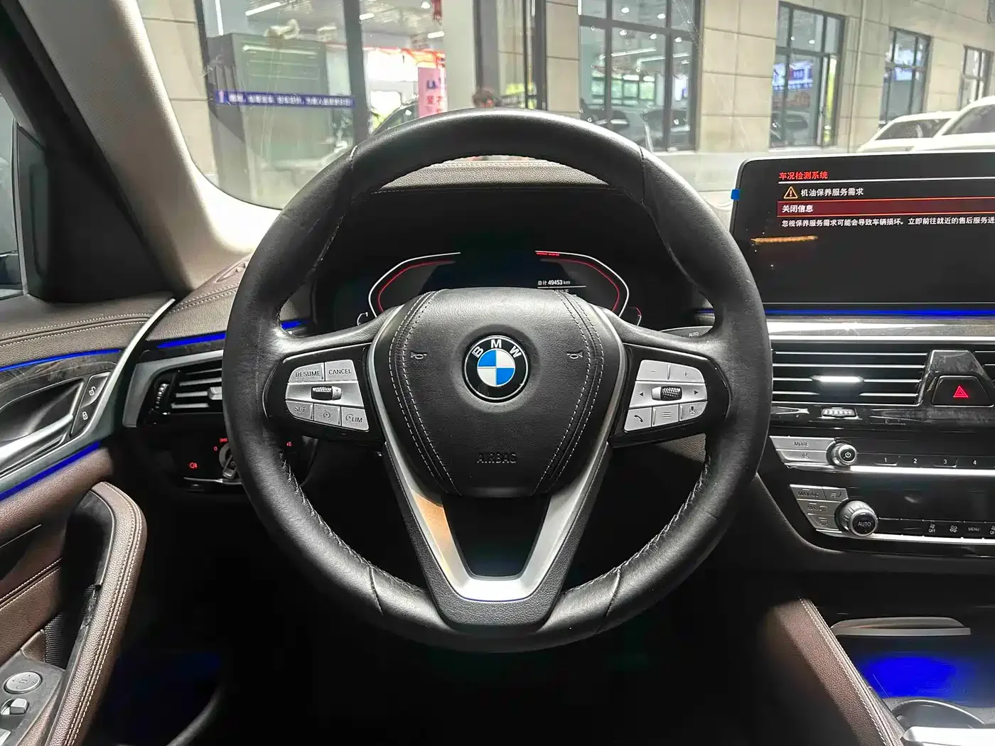 BMW BMW 5 Series 2022 525Li Luxury Package — Фото автомобиля 17