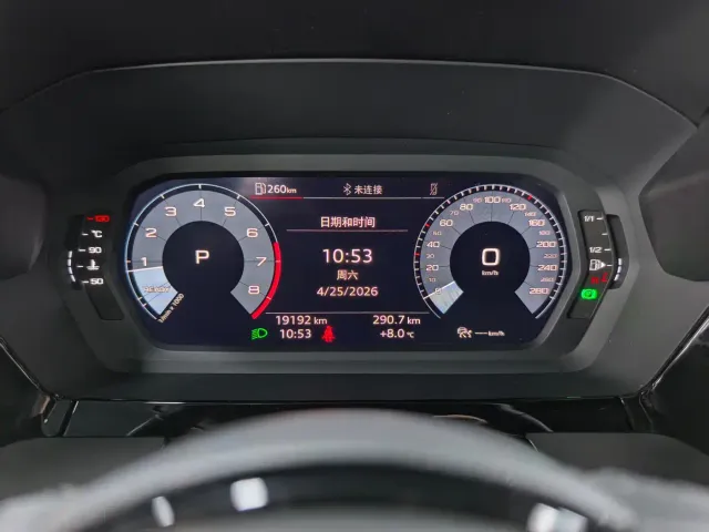 Audi A3 — Фото автомобиля 13